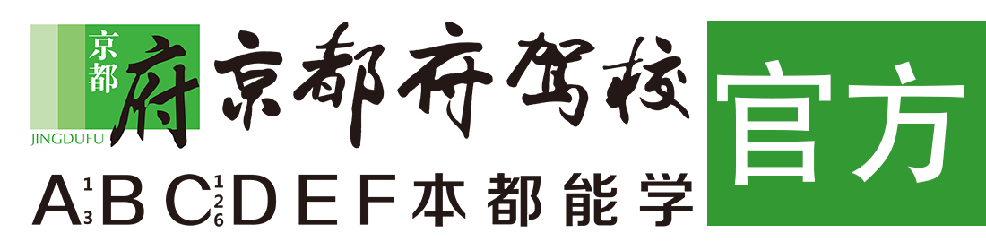 美女插逼视频污污污></div>
                    </a>
                </div>                                                                                                  
                <!-- logo -->
                <button type=